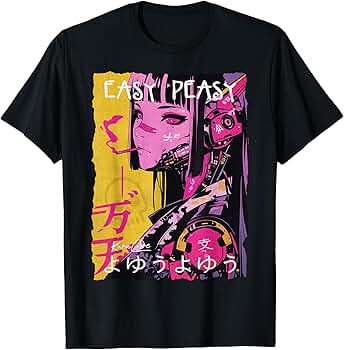 place plan Tシャツ カットソー V系 y2k swag lgb 611DsOFWojL._UY350_.jpg